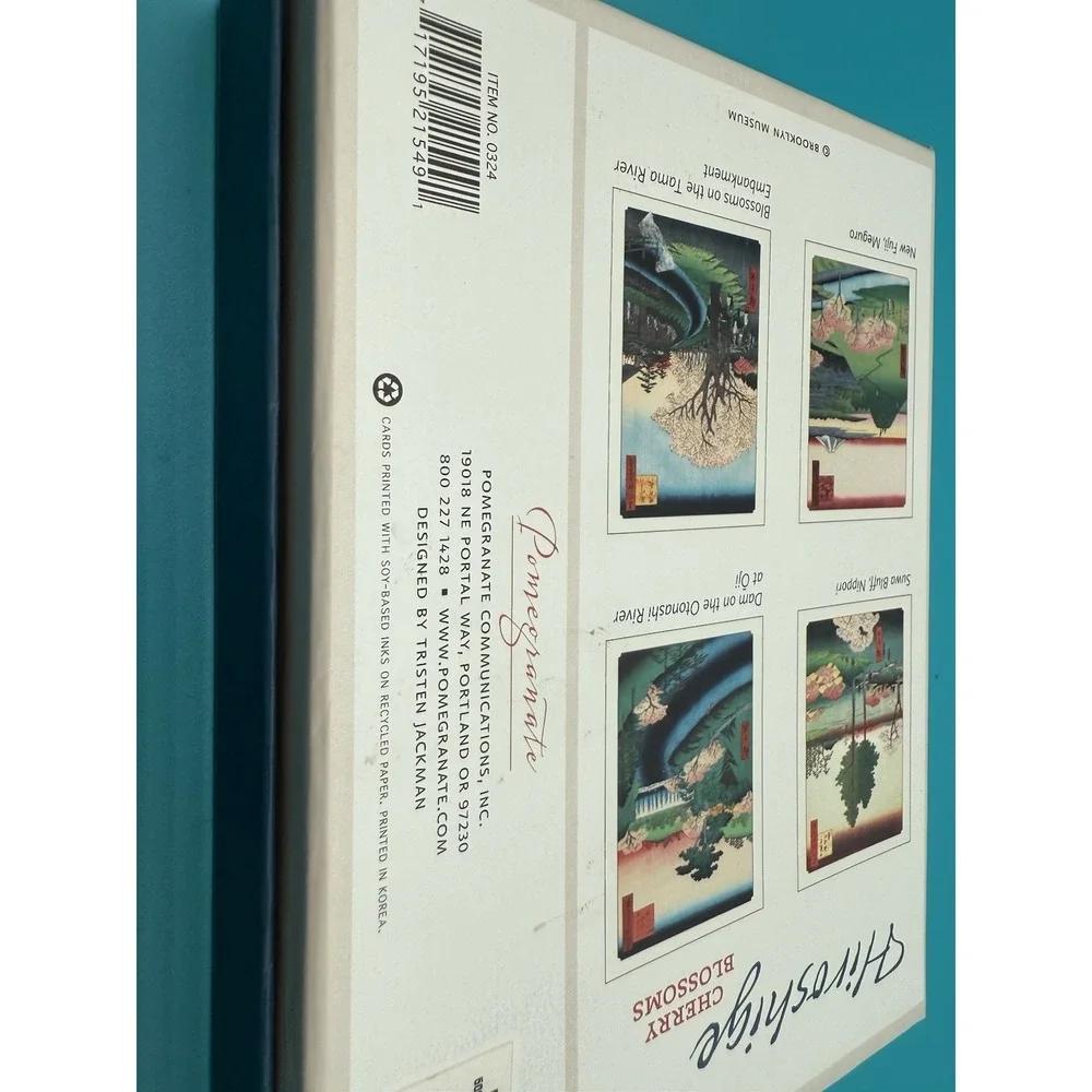 Hiroshige: Cherry Blossoms - Boxed Notecards - 17cards and envelopes 0324‎